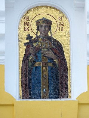 키이우의 성녀 올가_photo by Nick Grapsy_on the facade of the Cathedral of St Volodymyr in Kyiv_Ukraine.jpg